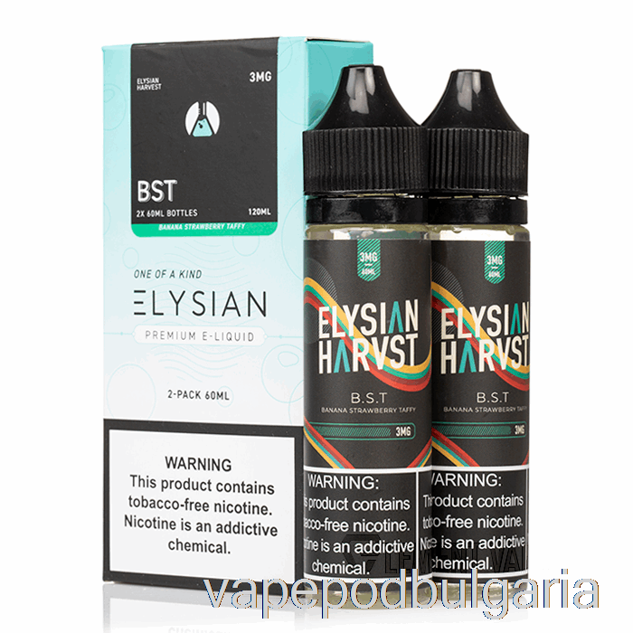 Vape 10000 Дръпки Bst - Elysian Labs - 120ml 6mg